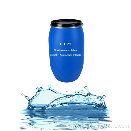 Dihydrogenated Tallow Dimethyl Ammonium Chloride China Manufacturer